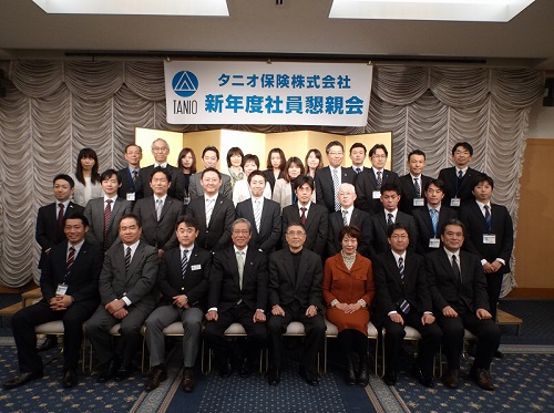 20年勤続社員表彰を頂きました。