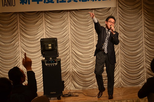 第46期 経営方針発表会を開催致しました