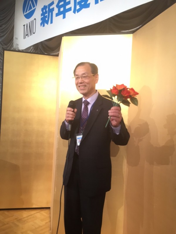 2016年度　第48期　経営方針発表会